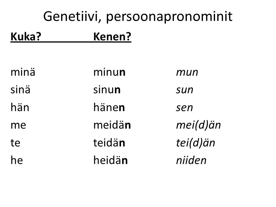 Genetiivi, persoonapronominit
