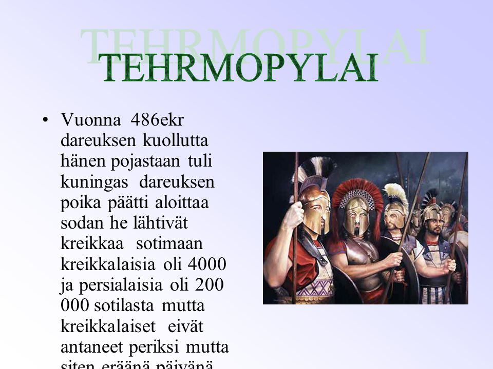 TEHRMOPYLAI