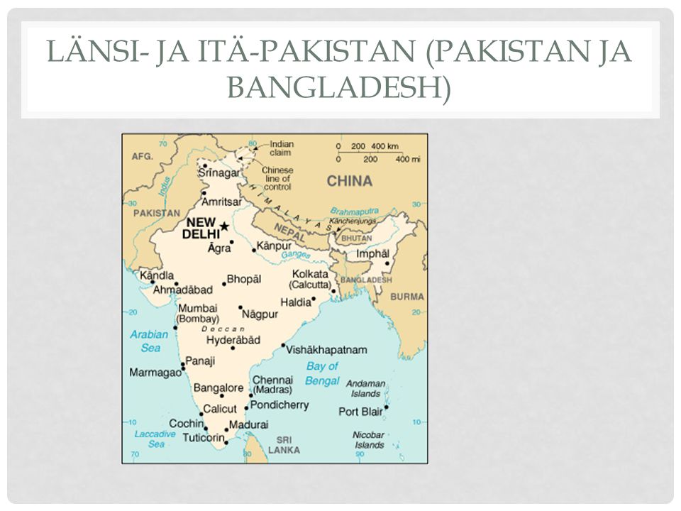 Länsi- ja Itä-pakistan (pakistan ja bangladesh)