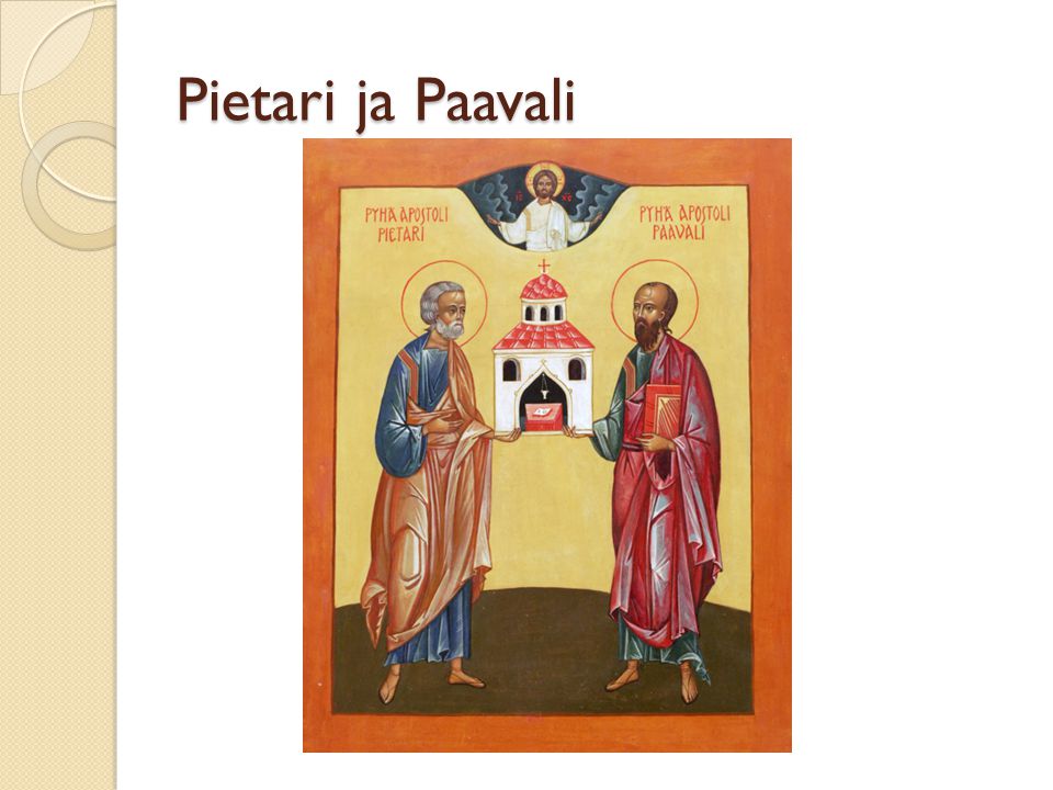 Pietari ja Paavali