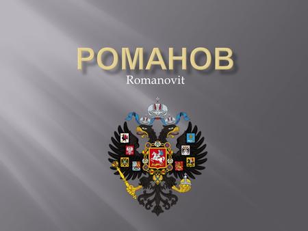 Романов Romanovit.