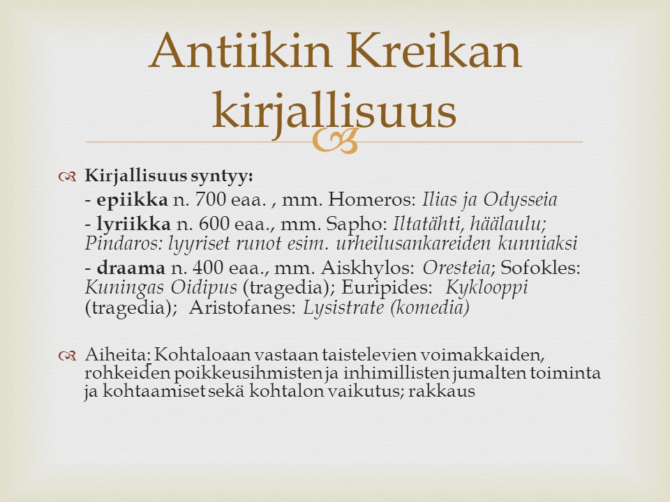 Antiikin Kreikan kirjallisuus