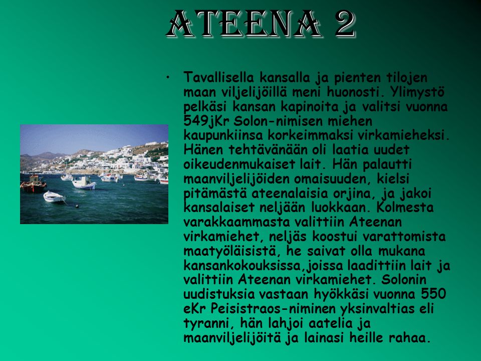 Ateena 2