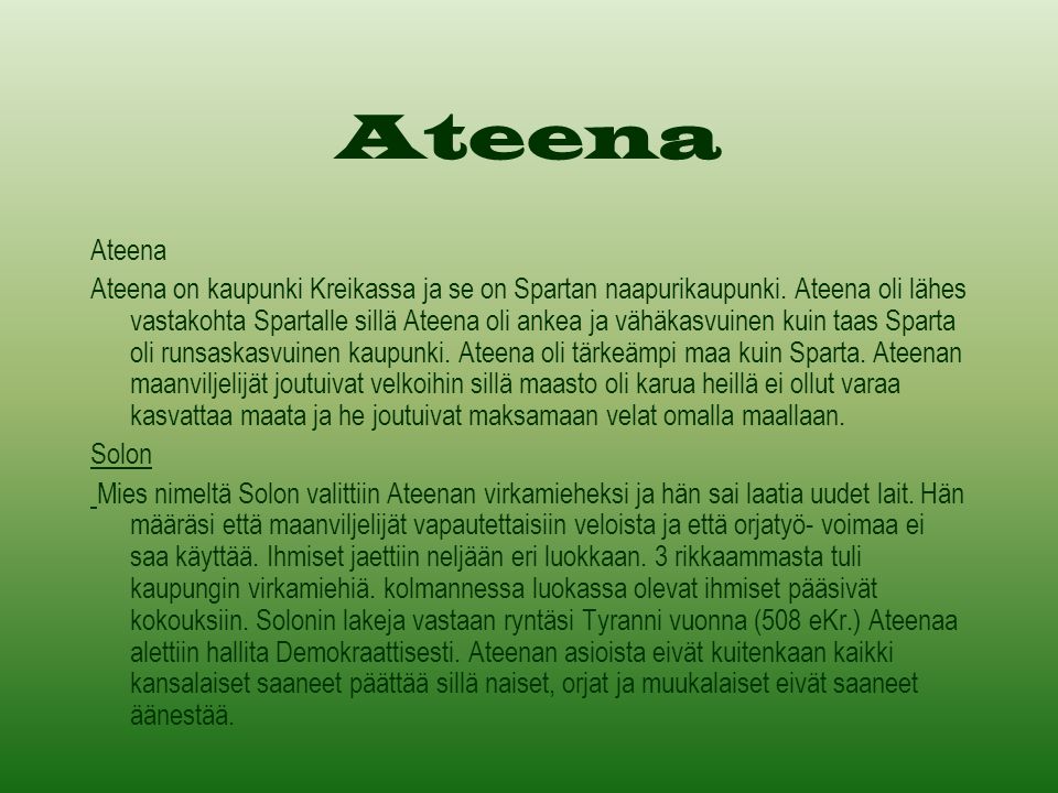 Ateena Ateena.
