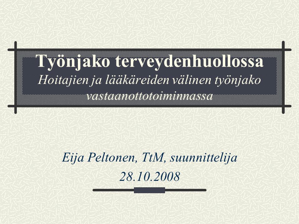 Eija Peltonen, TtM, suunnittelija